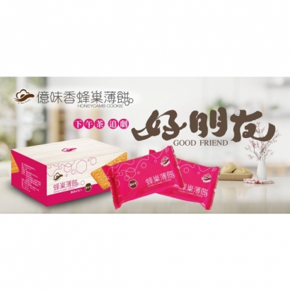 蜂巢薄餅四包入好朋友.jpg